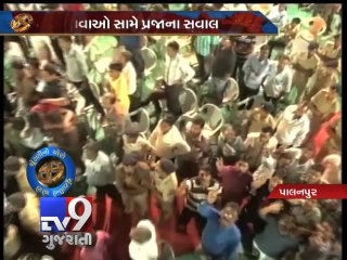 Chuntani No Choro, Palanpur, Segment 4 - Tv9 Gujarati