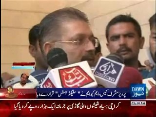 Musharraf high treason case: What politicians say about the case?