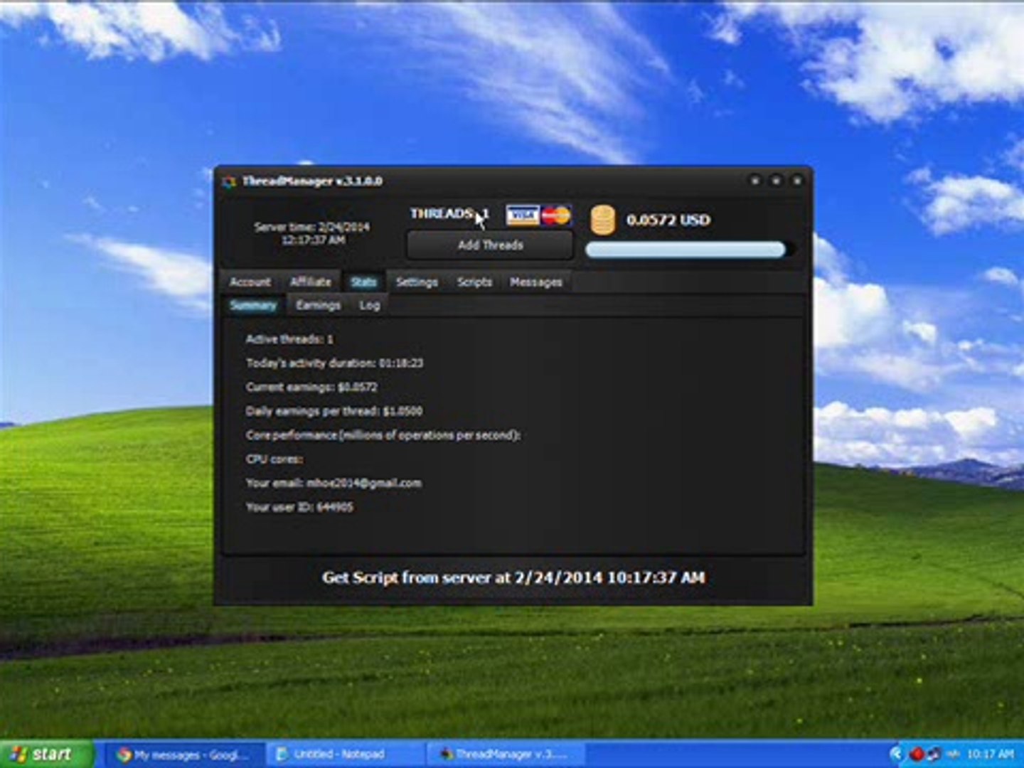 How to make Account Digital Generation in Urdu
