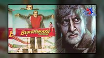 Amitabh bachchan Bhoothnath|Bhoothnath Returns|Patel Complent| Justhungama