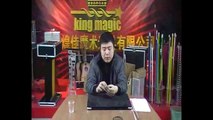 Appearing Straw , Appearing wands - Gift Magic Trick - By Kingmagic