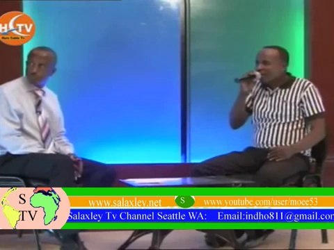 New Song Maxamed BK Heestii CAWO, 2013