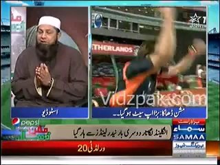 Netherlands humiliate England