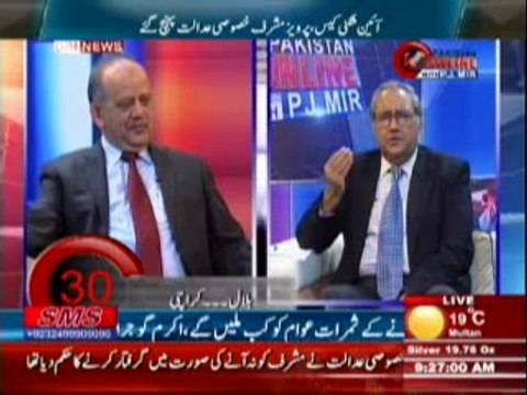 Pakistan Online with PJ Mir (Pervez Musharraf Khasusi Adalat Pohanch Gaye) 31 March 2014 Part-1