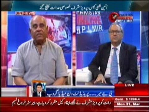Pakistan Online with PJ Mir (Pervez Musharraf Khasusi Adalat Pohanch Gaye) 31 March 2014 Part-2