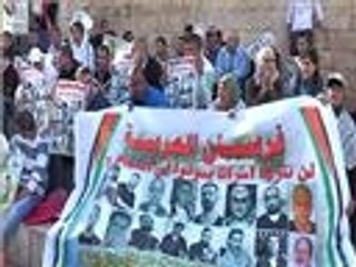 مصير المفاوضات مع إسرائيل في ظل الخلاف بملف الأسرى