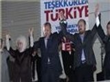 فوز تاريخي لحزب العدالة والتنمية التركي