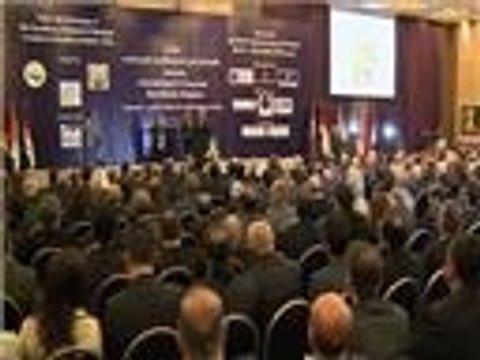 مؤتمر في أربيل بالعراق لجذب الاستثمارات الأجنبية