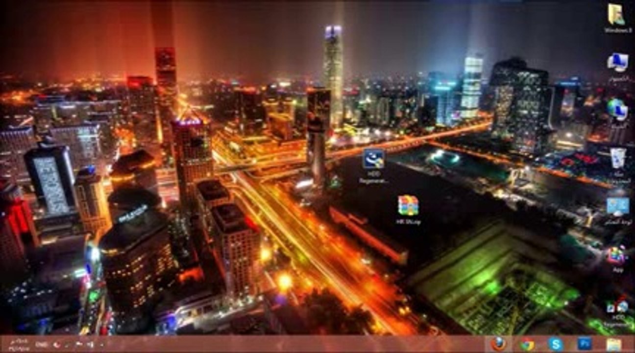 HDD Regenerator  2014 Full With Activation Crack.