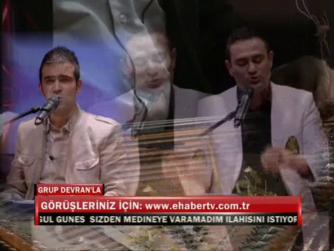 KURBAN - GRUP DEVRAN KAYSERİ İLAHİ GRUBU