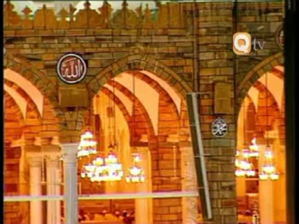 Mere Dil Mein Taiba - Subhaan Teri Qudrat