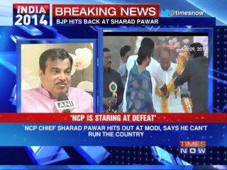 Uddhav Thackeray takes on Pawar