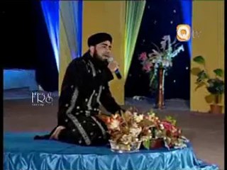 Mere Dil Mein Taiba - Taiba Bulalo