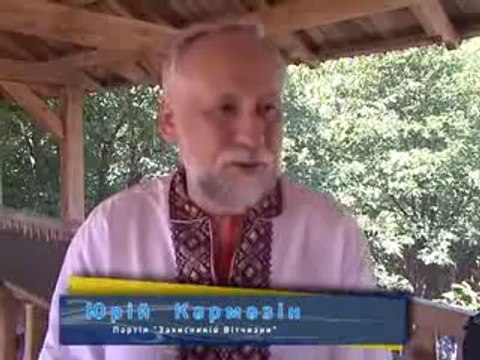 Вікторія Ліснича відвідала парк Київська Русь