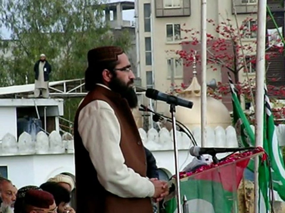 راولپنڈی تحفظ اہلسنت کانفرنس سے  مفتی تنویر عالم کا خطاب