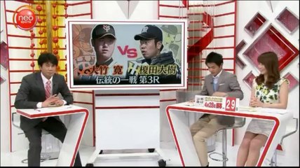 20140330 日本職棒新聞