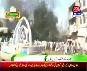 Sindh: Hindu Community protest against attacks on worships places