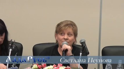 Кто самый сильный в России?