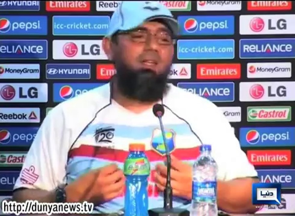 Dunya_News_-_Pakistan_Preparation_against_West_Indies