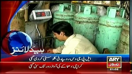 Headlines  - 2100 - Monday - 31 - Mar - 2014