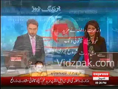 Government decides to not remove Musharraf's name from ECL list without Court Permission