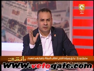 بالفيديو..والد الشهيدة ماري: أطلب الدولة بأعتبار ماري شهيدة