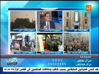 صوت الناس : تعرف على السيارات التى لها حق التسجيل للحصول على الكروت الذكية