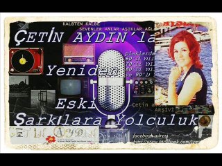 AYŞEM ; ADINI ANMAYACAĞIM