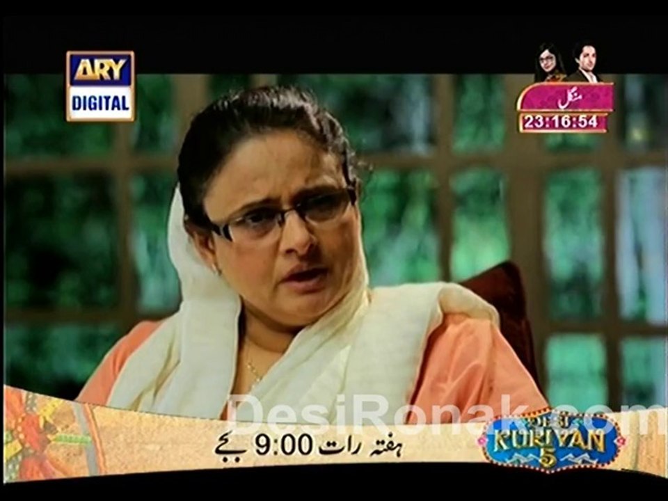 zara part 3 last ep