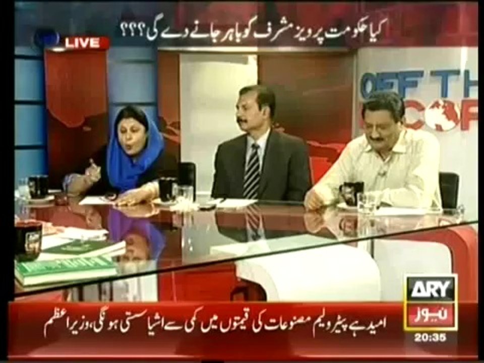 Off the Record , 31 March 2014