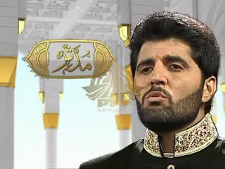 Asma Un Nabi