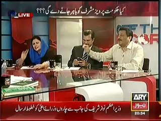 Off The Record – 31st March 2014