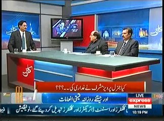 Kal Tak – 31st March 2014