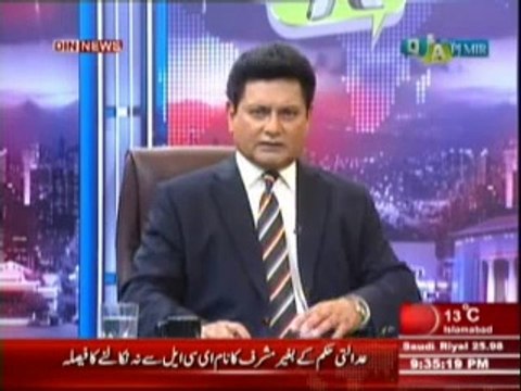 Q & A with PJ Mir (Kya Majuda Halat Aur Dehshat Gardi Ke Paishe Nazar Pakistan Ka Mustaqbil Tabnak Hai-) 31 March 2014