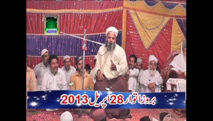 Download Video: New Khitab by makhdoom jafar qureshi at Mehfil e naat Ada Pumpan Wali Pul Sahiwal Sargodha 2013