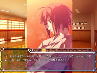 Dies irae ～Amantes amentes～ - Partie. 27