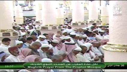 31st March 2014 Madeenah Maghrib led by Sheikh Hudhaify