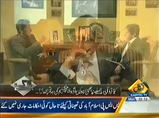 Imran Khan Exclusive Interview in Belaag (31st March 2014)