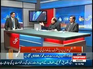 Kal Tak (31st March 2014) Kiya General Pervez Musharraf ne Gaddari ki