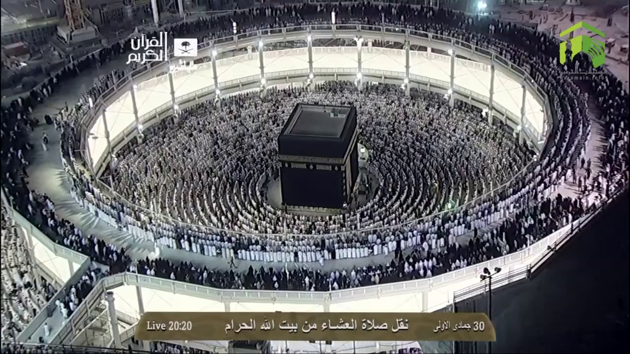 HD| Makkah Isha 31st March 2014 Sheikh Mahir