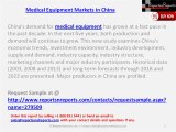 China Medical Equipment Market by 2018 Economic Trends & Investment Environment