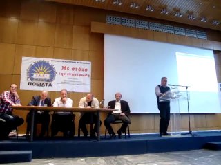 ΠΕΡΙΦΕΡΕΙΑΚΟ ΣΥΜΒΟΥΛΙΟ ΤΑΞΙ ΚΕΝΤΡΙΚΗΣ ΜΑΚΕΔΟΝΙΑΣ 30-03-2014