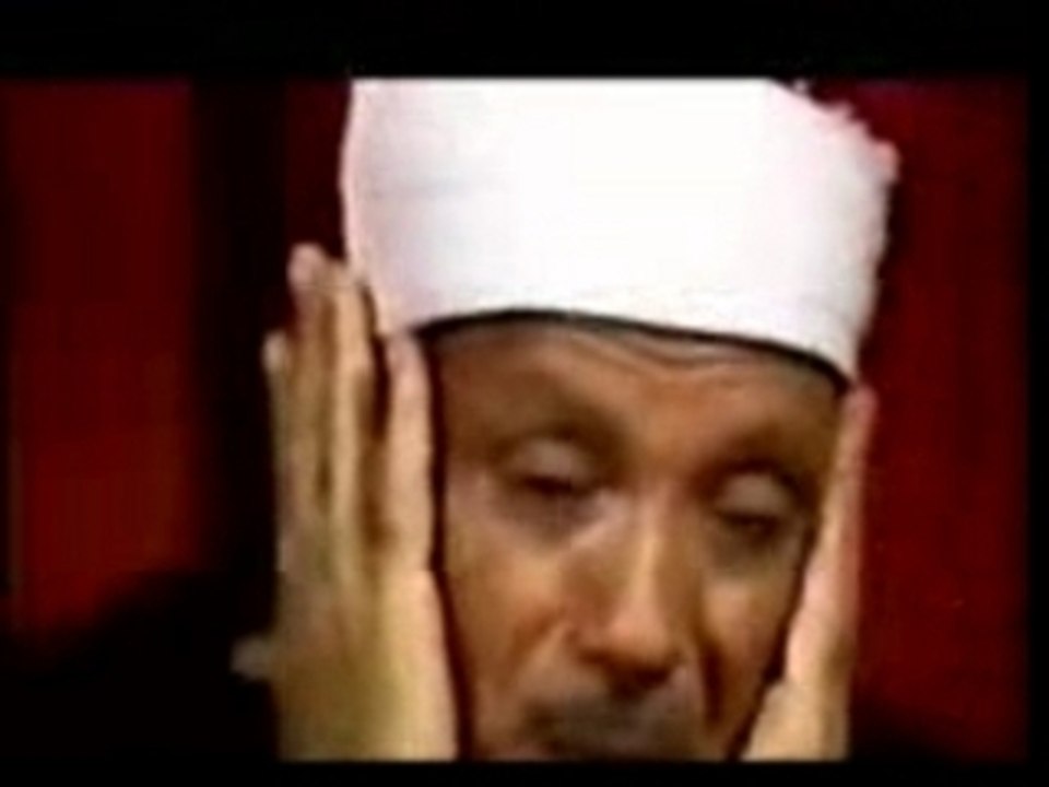 abdel baset abdel samad sourate ashams