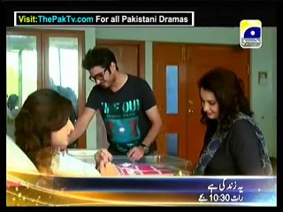 Rukhsaar By Geo TV Episode 17