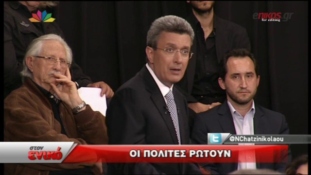 ΒINTEO-O Νίκος Χατζηνικολάου για τα μαντού στο «κολαστήριο»
