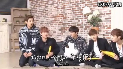 ARABIC SUB | EXO First Box 3