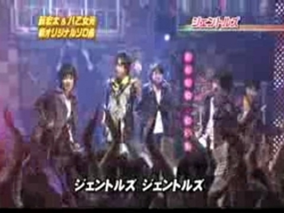 YA3 2006-12-24 Live Stage