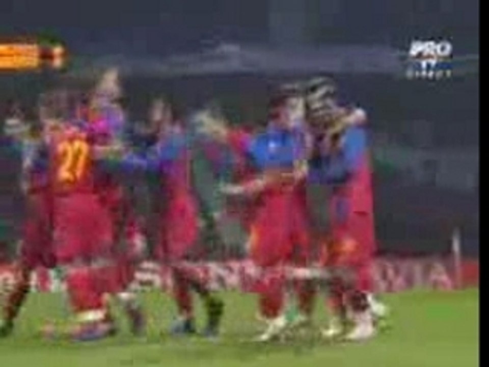 Golul Lui Dica Din Meciul Cu Lyon