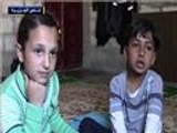 قصة طفلة سورية فقدت عائلتها