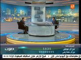 صوت الناس - د/ وحيد دوس : الوقاية من أمراض الكبد - ووزراة الصحة تعلن عن بشرة خير للشعب المصرى